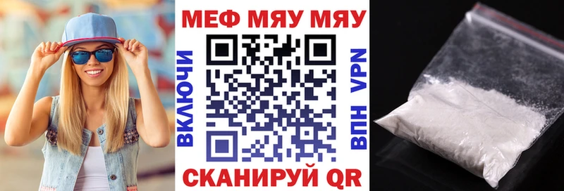 Где продают наркотики Кольчугино Гашиш  МАРИХУАНА  Амфетамин  A PVP  Меф  КОКАИН 