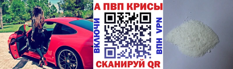 kraken зеркало  Кольчугино  Альфа ПВП СК КРИС 