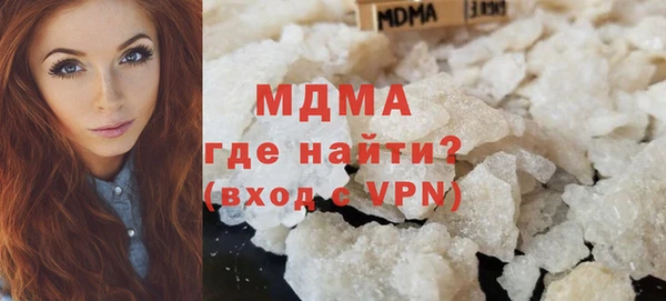 тгк Алзамай
