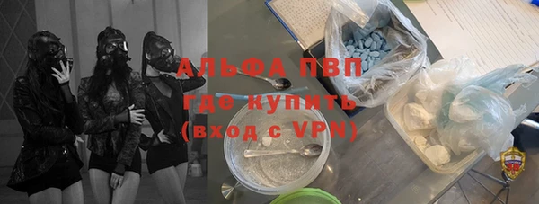 2c-b Алексеевка