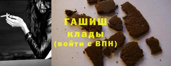 2c-b Алексеевка