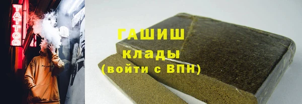 2c-b Алексеевка