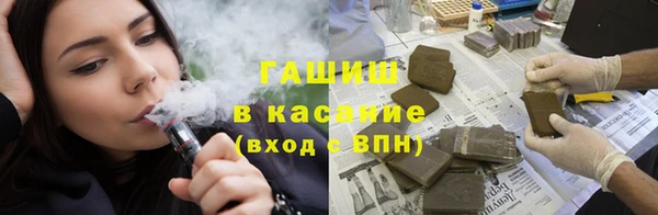 2c-b Алексеевка