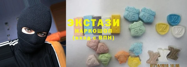 тгк Алзамай