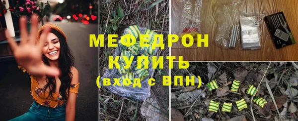 героин Гвардейск