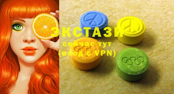 тгк Алзамай