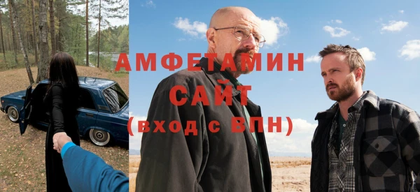 тгк Алзамай