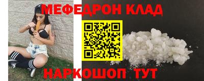 каннабис Малгобек