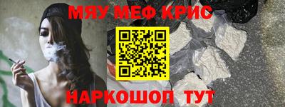 каннабис Малгобек