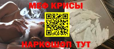 каннабис Малгобек