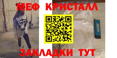 гидропоника Мариинск