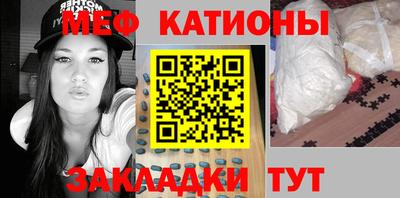 каннабис Малгобек