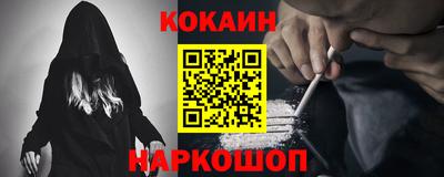 гидропоника Мариинск