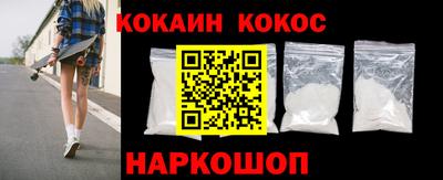 гидропоника Мариинск