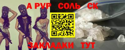 каннабис Малгобек