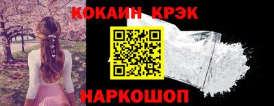 гидропоника Мариинск