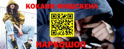 каннабис Малгобек