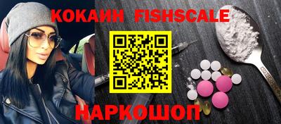каннабис Малгобек