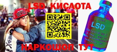 дмт Малоярославец