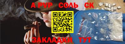 дмт Малоярославец