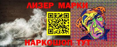 дмт Малоярославец