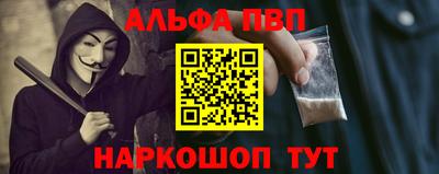 дмт Малоярославец