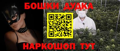 гидропоника Мариинск