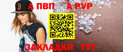 дмт Малоярославец
