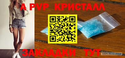 каннабис Малгобек