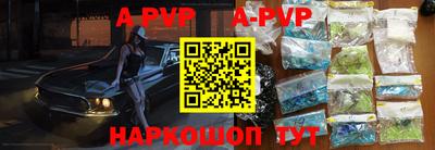 каннабис Малгобек