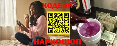каннабис Малгобек