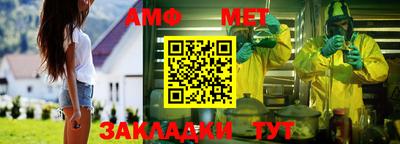 дмт Малоярославец
