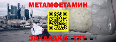 каннабис Малгобек