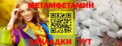 каннабис Малгобек