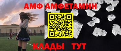 каннабис Малгобек