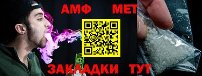 дмт Малоярославец
