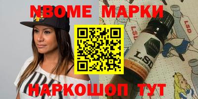 дмт Малоярославец