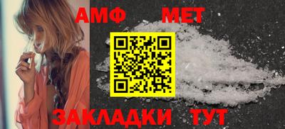 дмт Малоярославец
