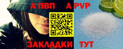 дмт Малоярославец