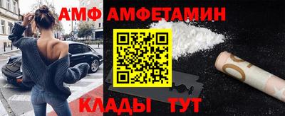 дмт Малоярославец
