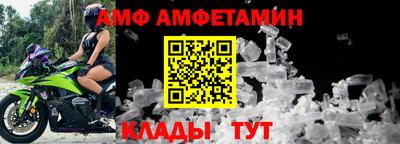 дмт Малоярославец