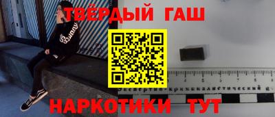 дмт Малоярославец