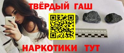 дмт Малоярославец