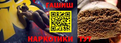 гидропоника Мариинск