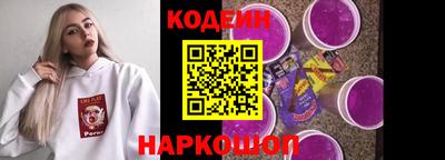 гидропоника Мариинск