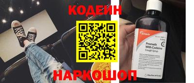 каннабис Малгобек