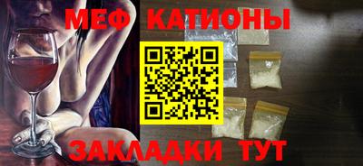 гидропоника Мариинск