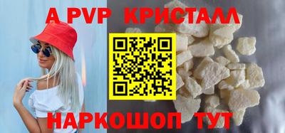 дмт Малоярославец