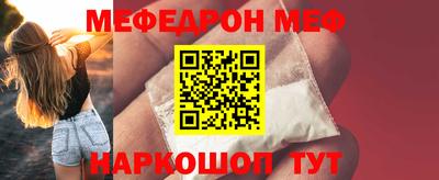 гидропоника Мариинск